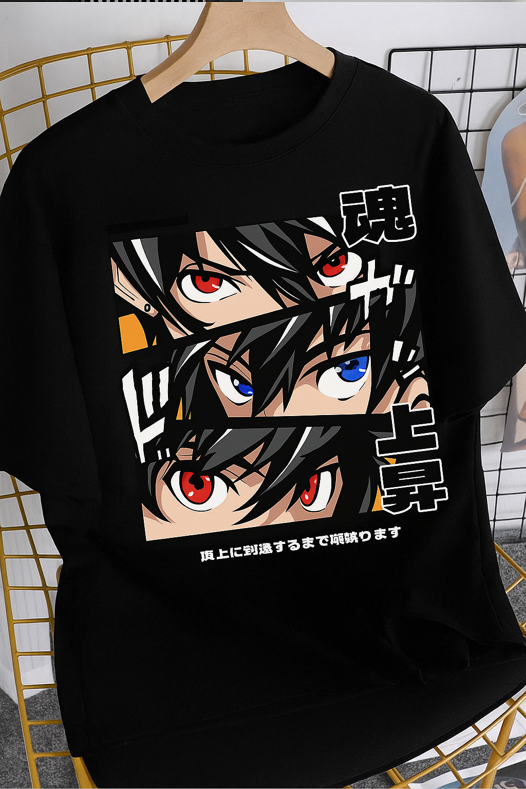 Anime Eyes Printed T-Shirt for Men & Women