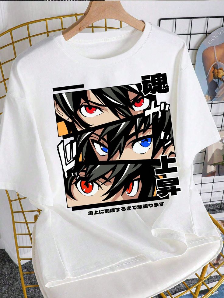 Anime Eyes Printed T-Shirt for Men & Women